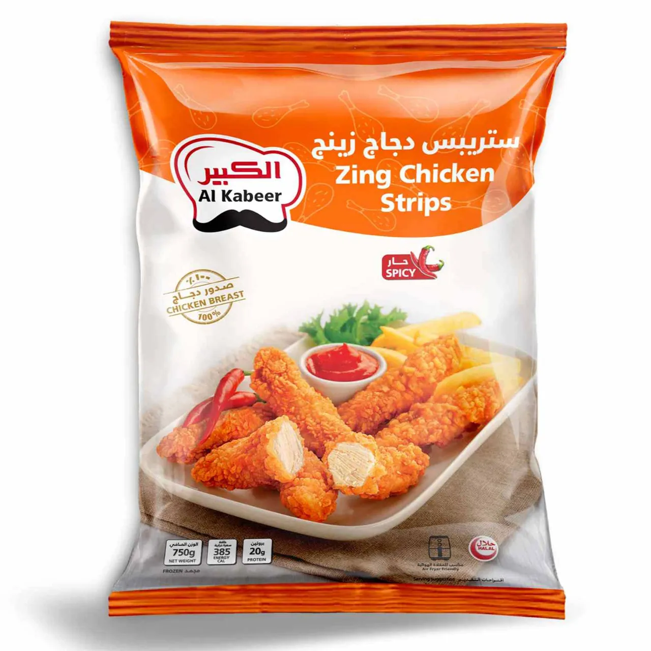 Al Kabeer فيليه الدجاج زينج عادي / حار العريش