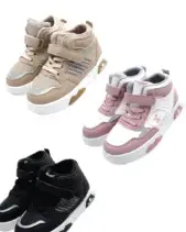 Kids Shoes Assorted