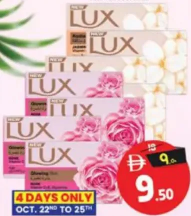 Lux Bar Glowing Assorted