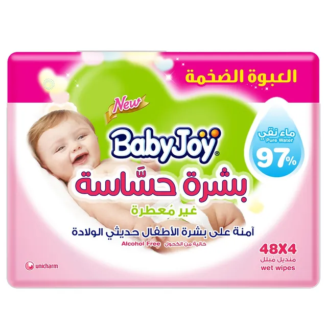 Babyjoy Sensitive Skin Wet Wipes - 4 x 48 Shts