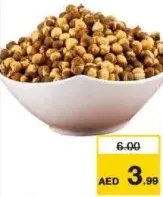 Roasted Gram Whole