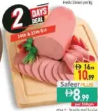 Assorted Meat Mortadella