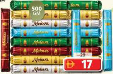 Raiqa Chocostick ASSORTED