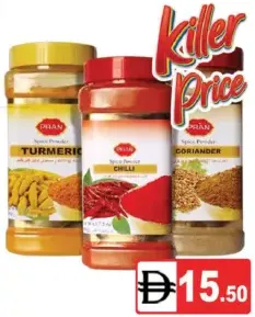 Pran Turmeric + Curry + Coriander