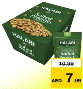 Halabi Salted Peanuts