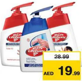 Lifebuoy Hand Wash Assorted