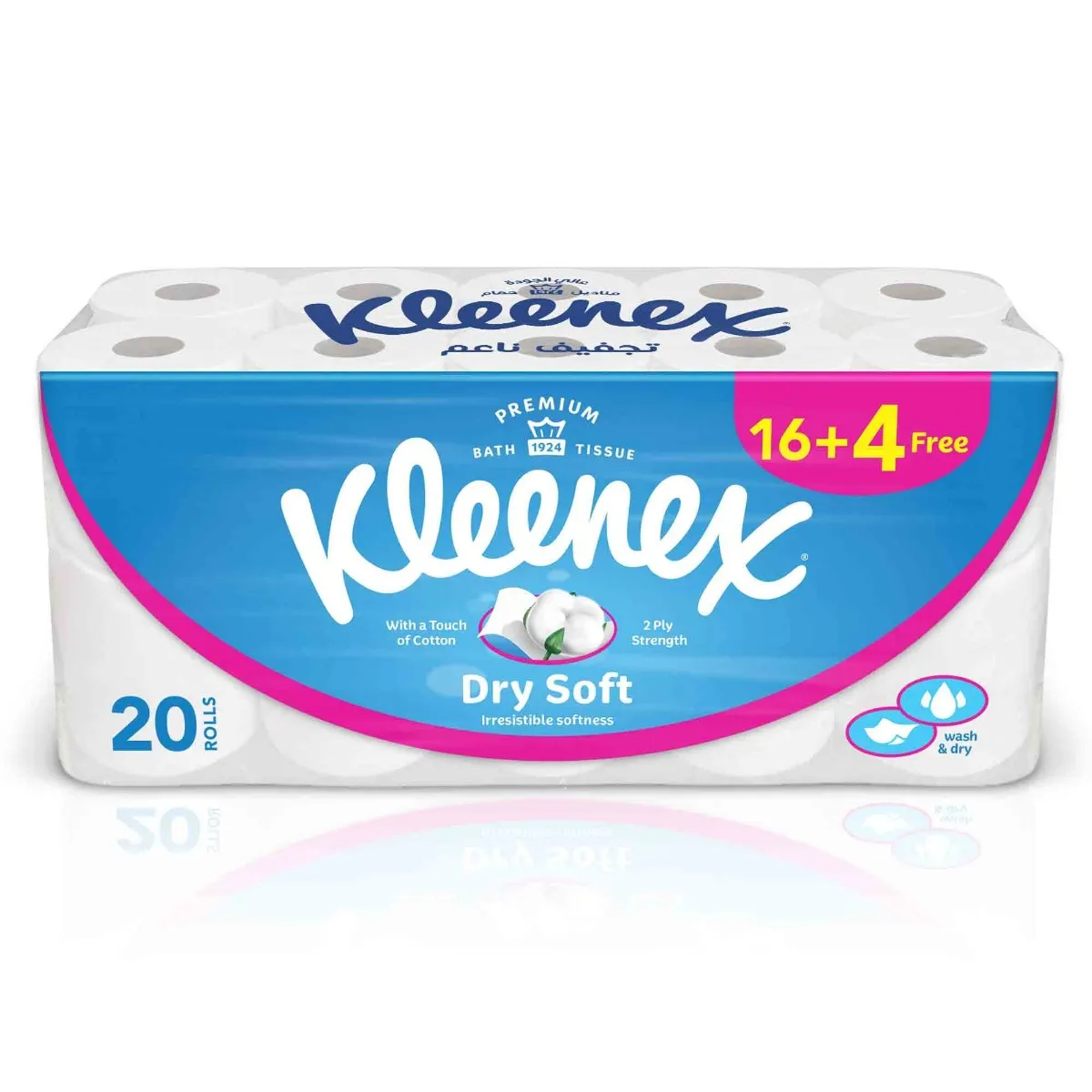 Kleenex ورق تواليت ناعم وجاف - 2 طبقة - 20 رول x 200 ورقة - ورق حمام منقوش بلمسة من القطن