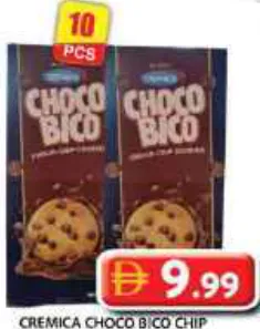 Cremica Choco Bico كوكيز برقائق الشوكولاتة