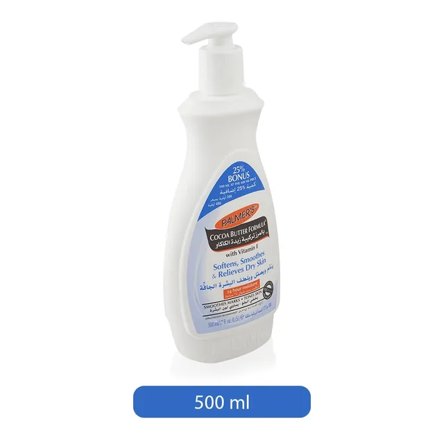 Palmers Cocoa Butter Lotion Pump