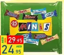 Mixed Minis