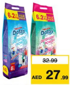 Dolax مسحوق غسيل دولاكس