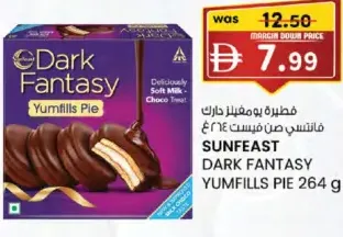 Sunfeast Dark Fantasy Yumfills Pie