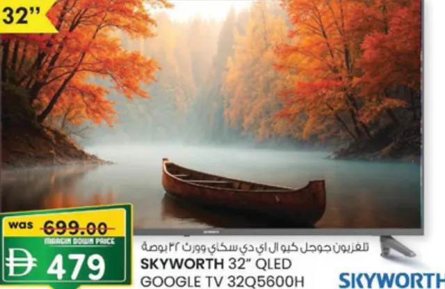 Skyworth Qled Google Tv 32Q5600H