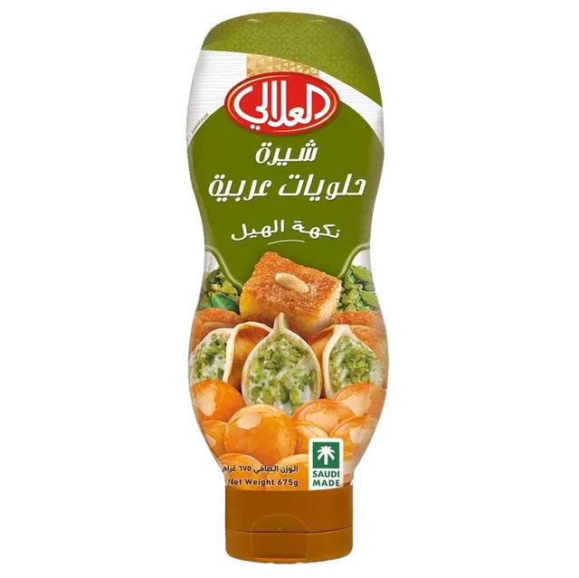 Alalali Al Alali Arabic Dessert Syrup Cardamom Flavor