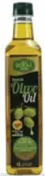 Royal Arm Spanish Olive Oil