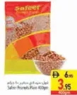 Safeer Peanuts Raw