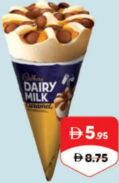 Cadbury Caramel Cone