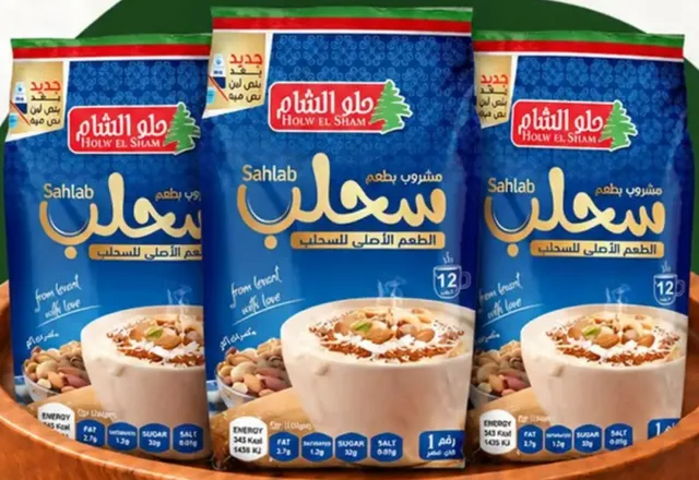 Holw El Sham Sahlab