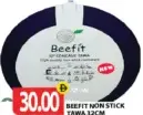 Beefit مقلاة تاوا غير لاصقة
