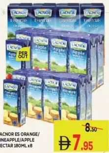 Lacnor Essentials نكتار برتقال / أناناس / تفاح