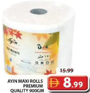 Ayin Maxi Rolls Premium Quality