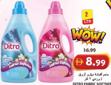 Ditro Fabric Softner Blue/Pink