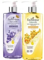 Enchanteur جل استحمام متنوع