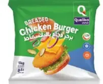 Qualiko Breaded Chicken Burger Jumbo