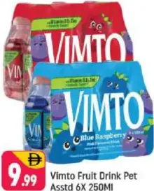 Vimto Fruit Drink Pet Assorted