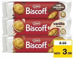 Lotus كريمة biscoff متنوعة