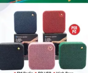 Willen Bluetooth Speaker W1
