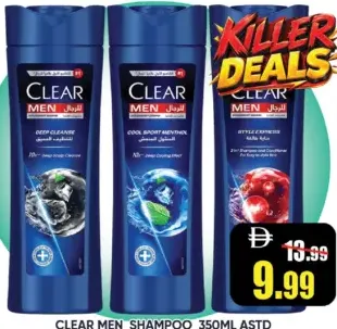 Clear Men Shampoo Assorted