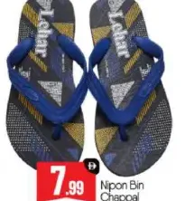 Nipon Bin Chappal