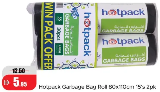 Hotpack Garbage Bag Roll