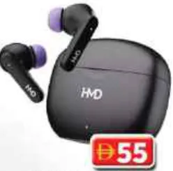 HMD سماعات أذن إم-هورس