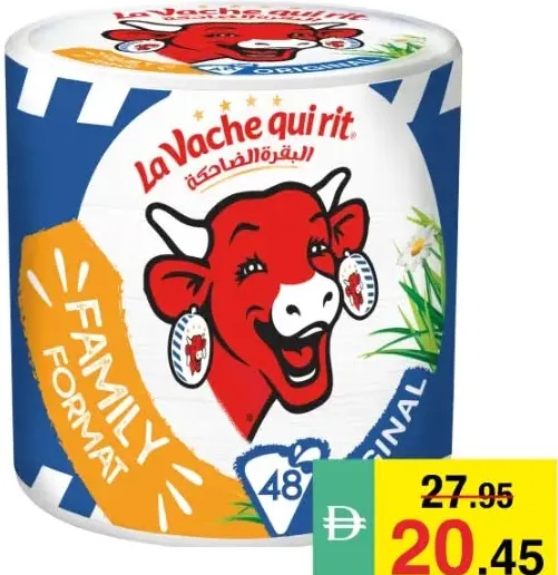 La Vache Quirit Round Triangles Portion Cheese