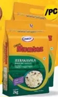 Mumtaz أرز جيراكاسالا