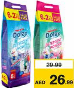 Dolax مسحوق غسيل دولاكس