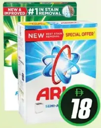 Ariel Detergent Powder Blue/Green Ls