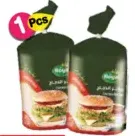 Royal برجر دجاج