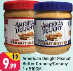 American Delight زبدة الفول السوداني نيزلاين