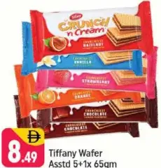 Tiffany Wafer Assorted