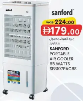 Sanford Portable Air Cooler 65 Watts SF8107PACBS