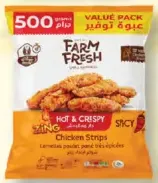 Farm Fresh Chicken Strips Spicy