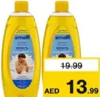 Amalfi شامبو أطفال أمالفي متنوع