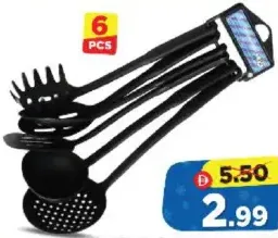 Plastic Kitchen Spoon Set
