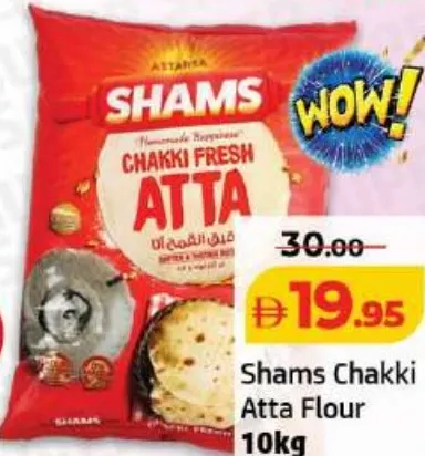 Shams Chaki Atta