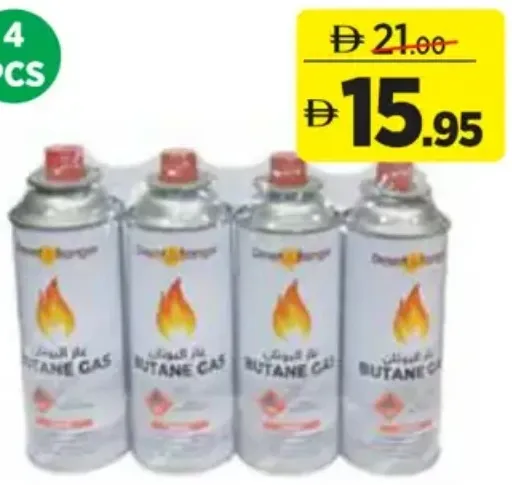 Desert Ranger Butane Gas Cartridge Set
