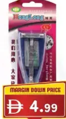 Homglong Disposable Shaving Razor A-2001