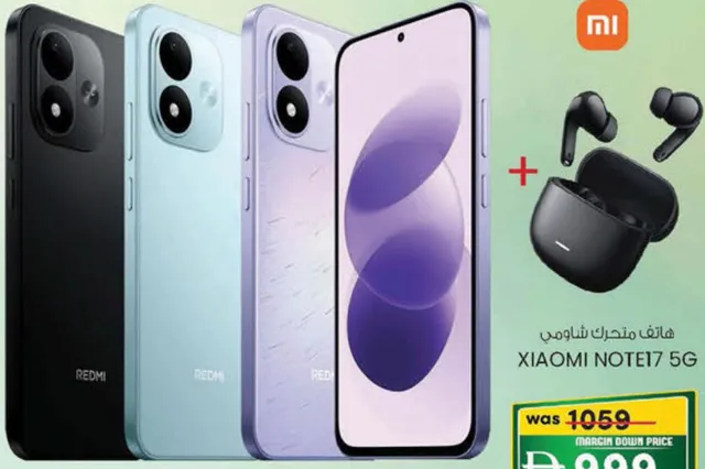 Xiaomi Note17 6 GB/256 GB
